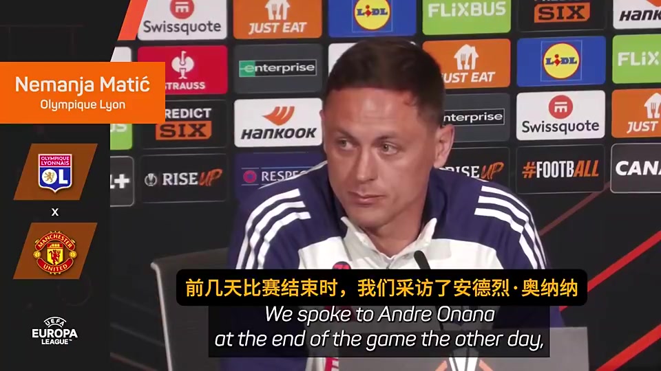 馬蒂奇曾怒懟奧納納作為曼聯(lián)歷史最差門將之一他別BB