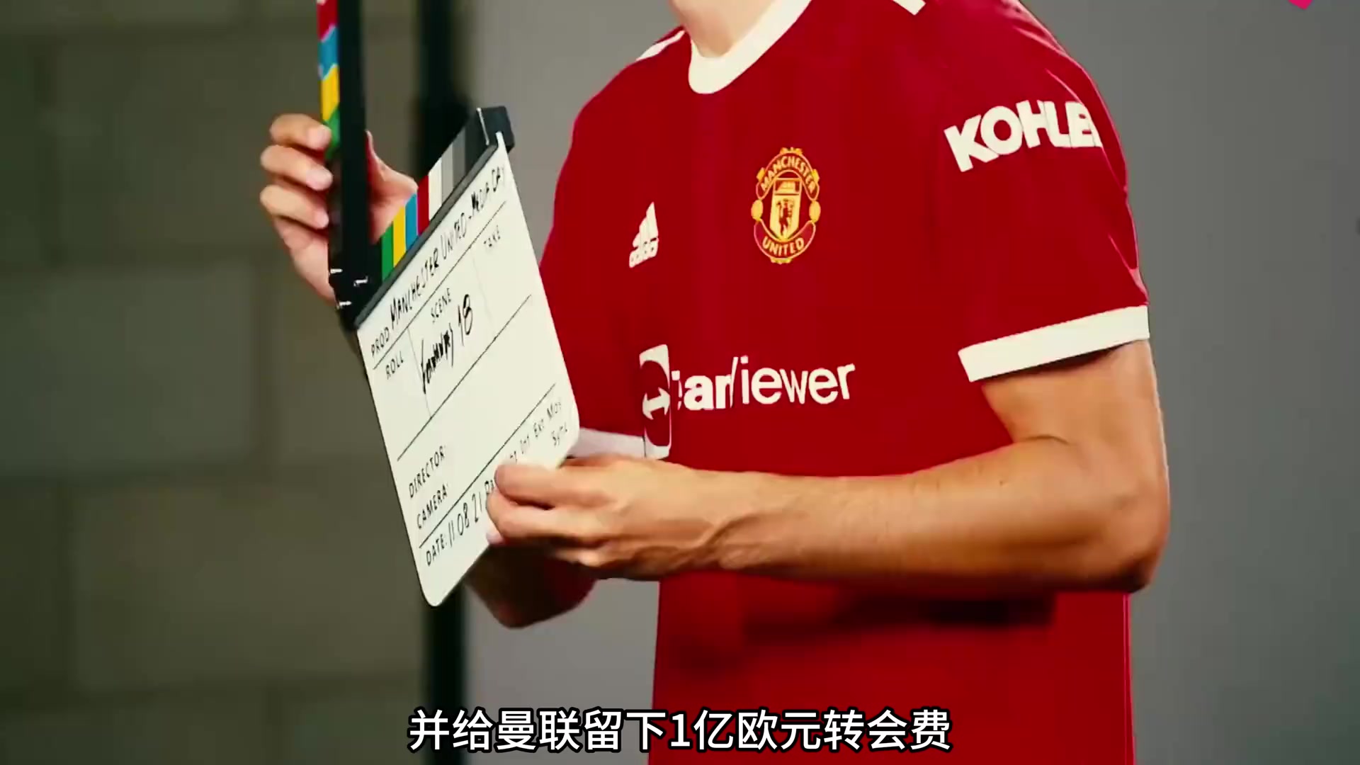 博主如果B費(fèi)自覺轉(zhuǎn)會(huì)沙特留下1億歐那他是曼聯(lián)最大功臣