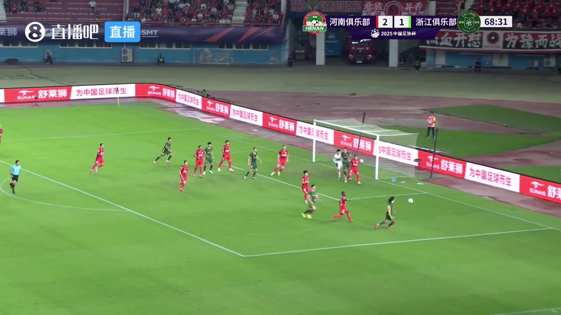 立馬回應李提香傳中助攻劉浩帆打入一線隊首球扳平