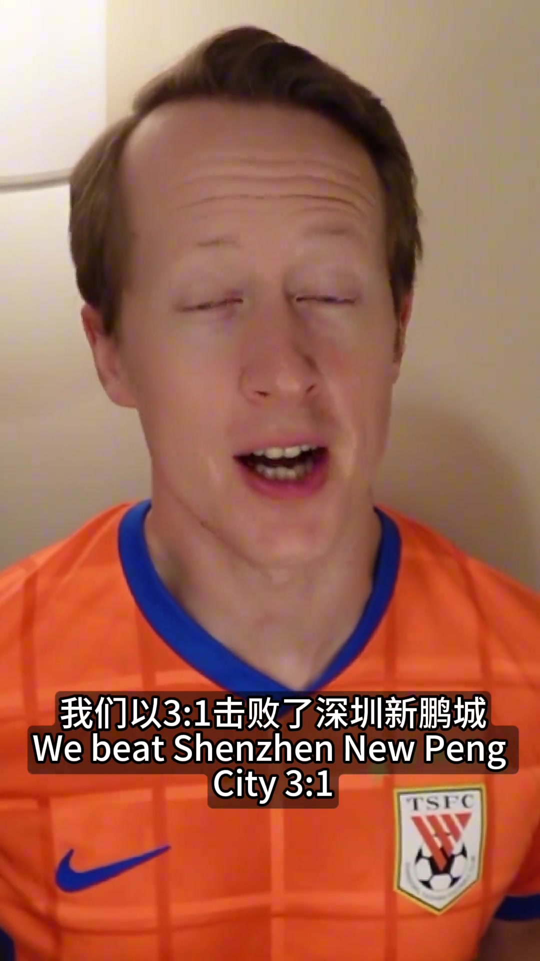 英國足球哥對我來說瓦科年底應(yīng)該離開于金永讓我想起奧納納