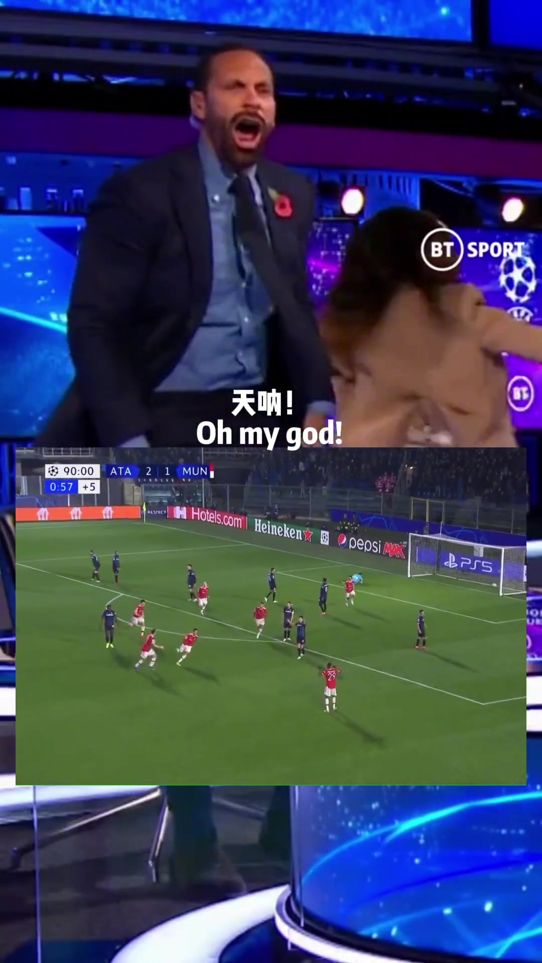 當(dāng)二進(jìn)宮的C羅再次上演絕殺時(shí)...費(fèi)迪南德他就是外星人