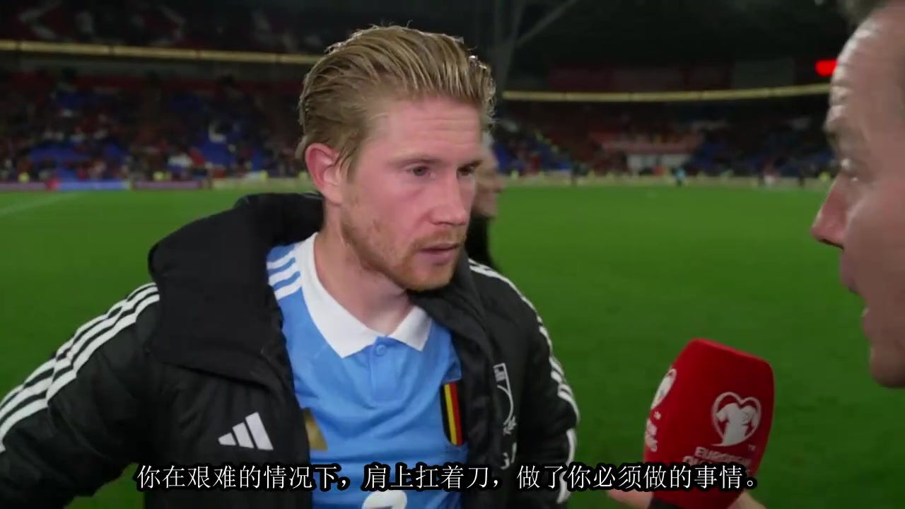 可愛的多庫(kù)德布勞內(nèi)賽后采訪我們開局不佳但迅速做出了反應(yīng)