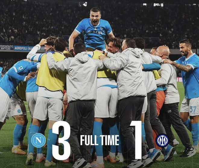 3-1！那不勒斯終結(jié)國米7連勝，孔蒂歐冠放水輸2-6，意甲強(qiáng)勢(shì)登頂