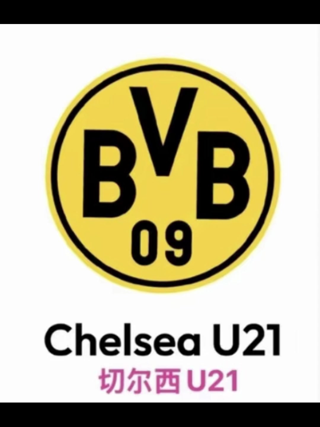 難怪切爾西瘋狂賺錢這一套產(chǎn)業(yè)鏈算是玩明白了