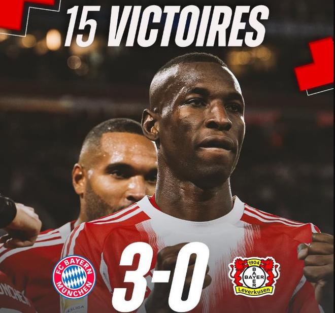 15連勝！拜仁繼續(xù)書寫開局連勝紀(jì)錄，進(jìn)54球僅丟10球