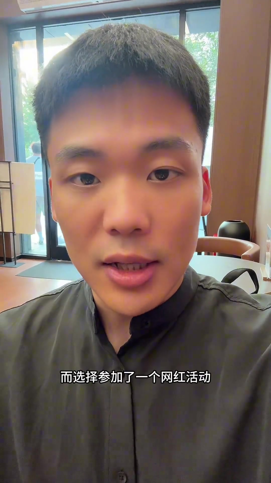 不去參加葬禮王楚淇迪亞斯想借此跟利物浦翻臉擺脫童工合同