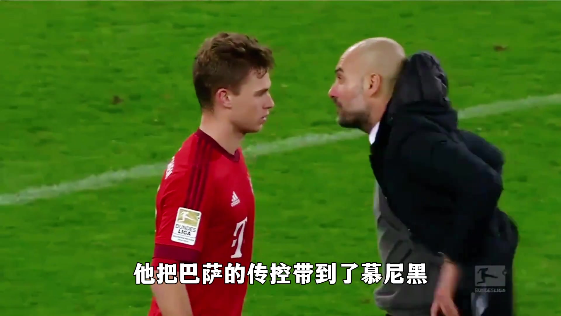 德國足球的罪人你認為瓜迪奧拉執(zhí)教拜仁是成功還是失敗