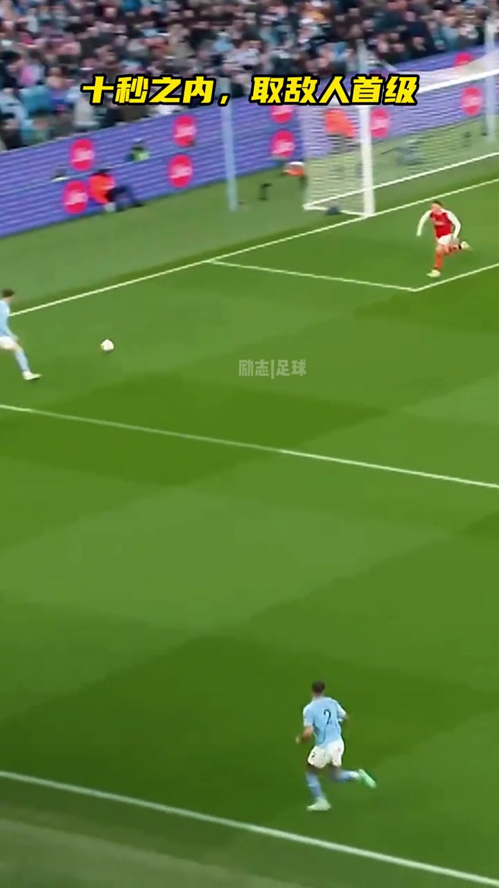 網(wǎng)友無比懷念那一年的曼城哈蘭德神級卸球德布勞內(nèi)滿分盤帶