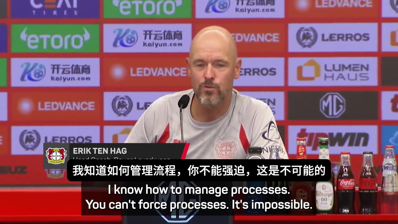 暗示曼聯(lián)滕哈赫我又不是哈利波特快速組隊(duì)重建需要周期