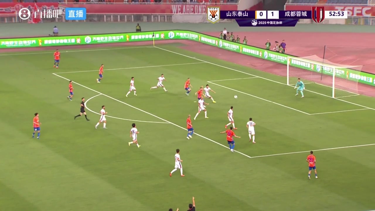 帶刀后衛(wèi)澤卡助攻卡扎爾頭球破門泰山1-1扳平蓉城