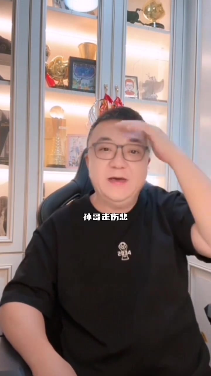 0比5慘敗巴西董路孫興慜老了韓國足球也到頭了