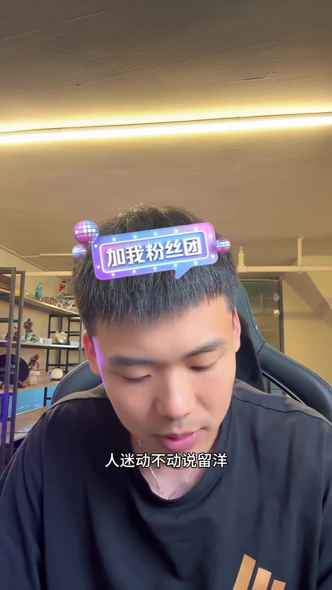 都讓王鈺棟留洋王楚淇他還沒達(dá)到武磊的級別不要道德綁架