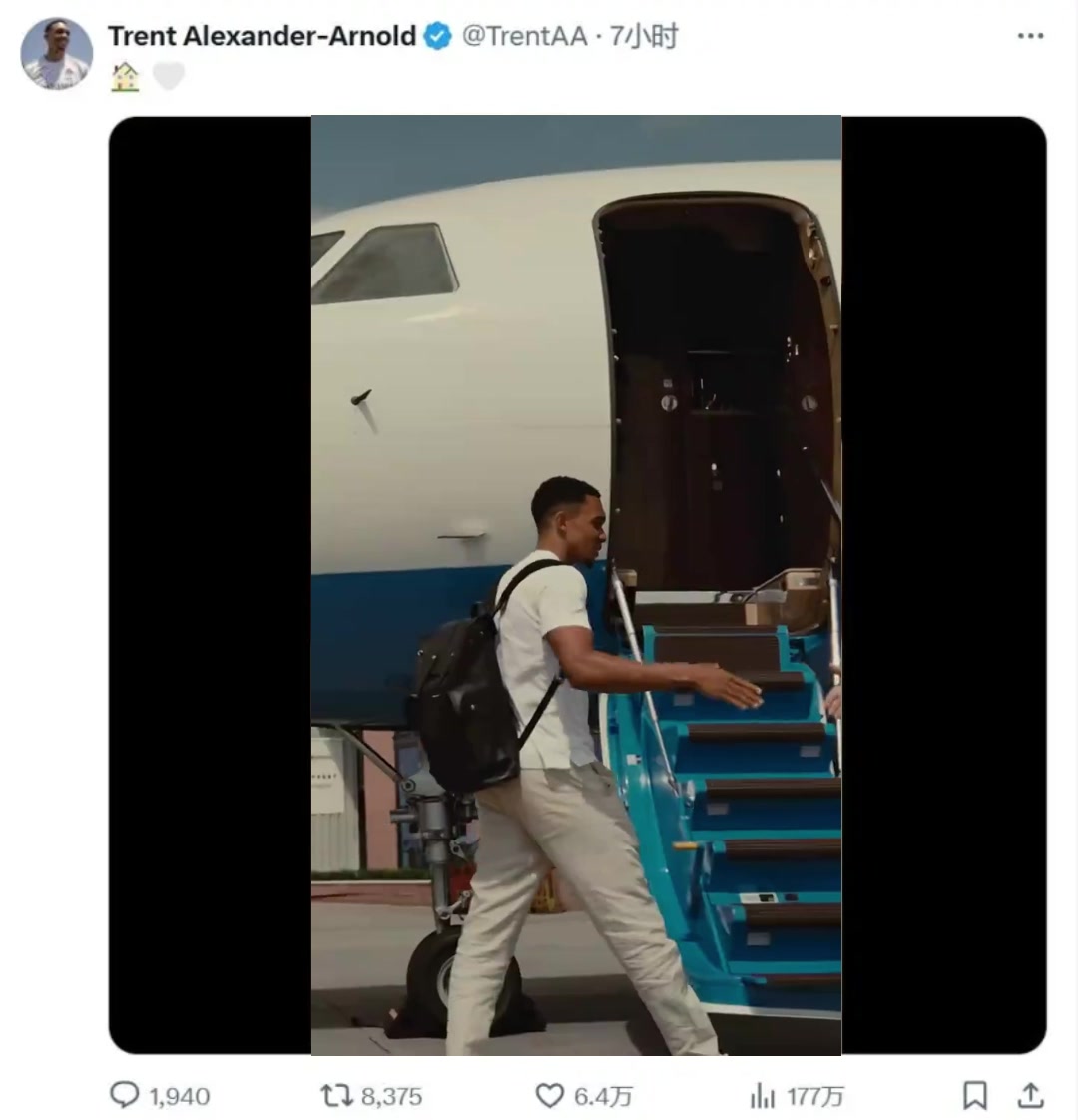 阿諾德社媒回顧加盟皇馬過程家愛心紅軍球迷反骨仔