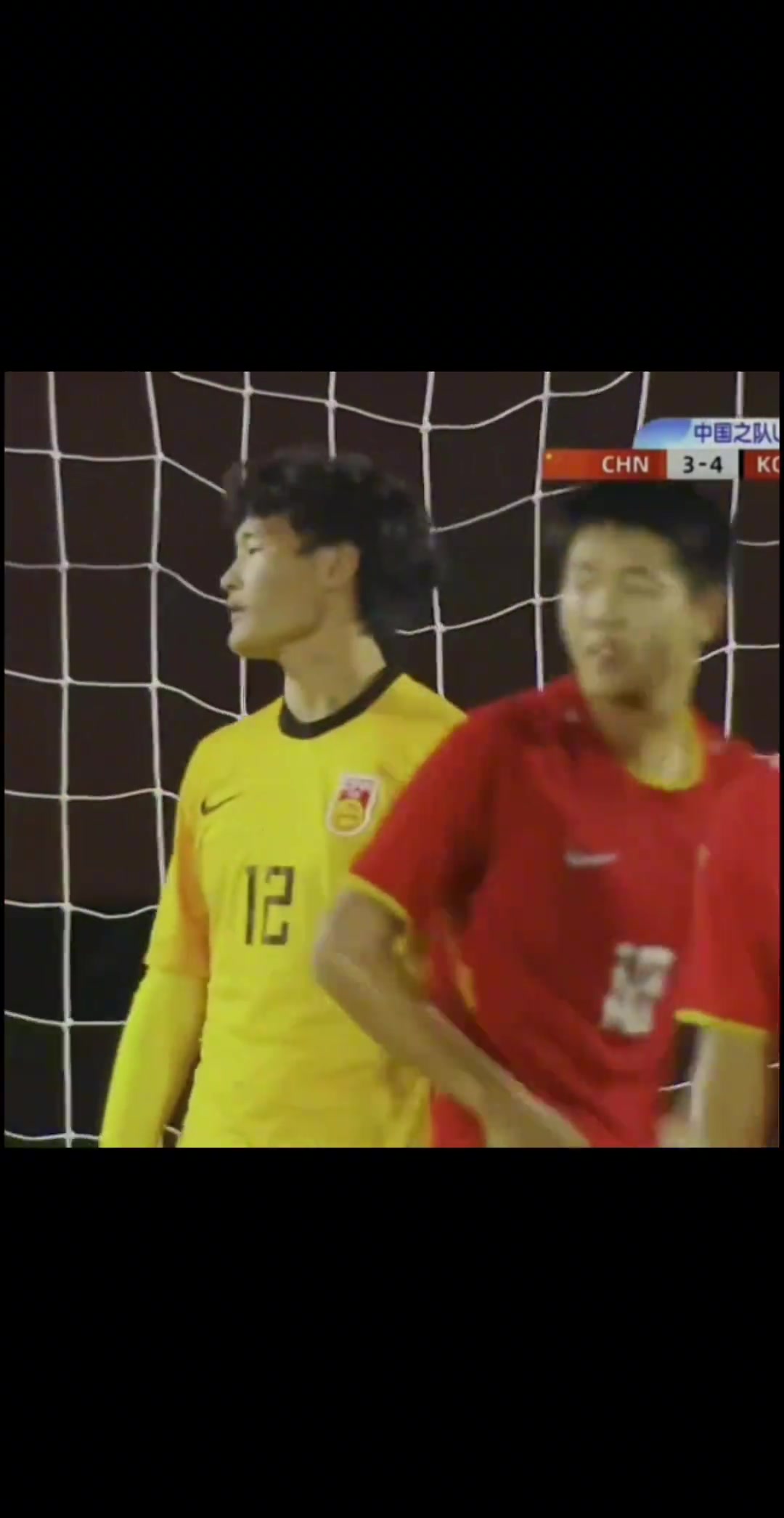 韓國U16球員進球后挑釁中國制躁 麥麥提江出示黃牌警告