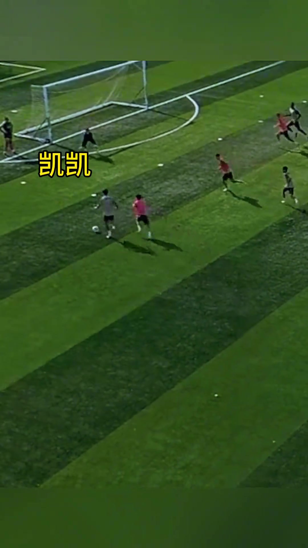 黃又硬劉凱源在隊內對抗賽中獨造四球這身體素質媲美歐洲小孩