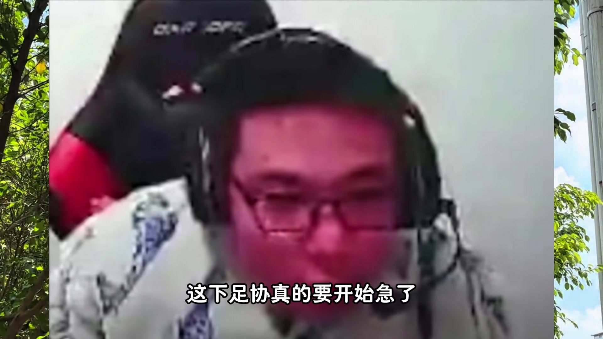 真的假的國足贊助商集體撤資耐克降低贊助費(fèi)蒙牛也跑路啦