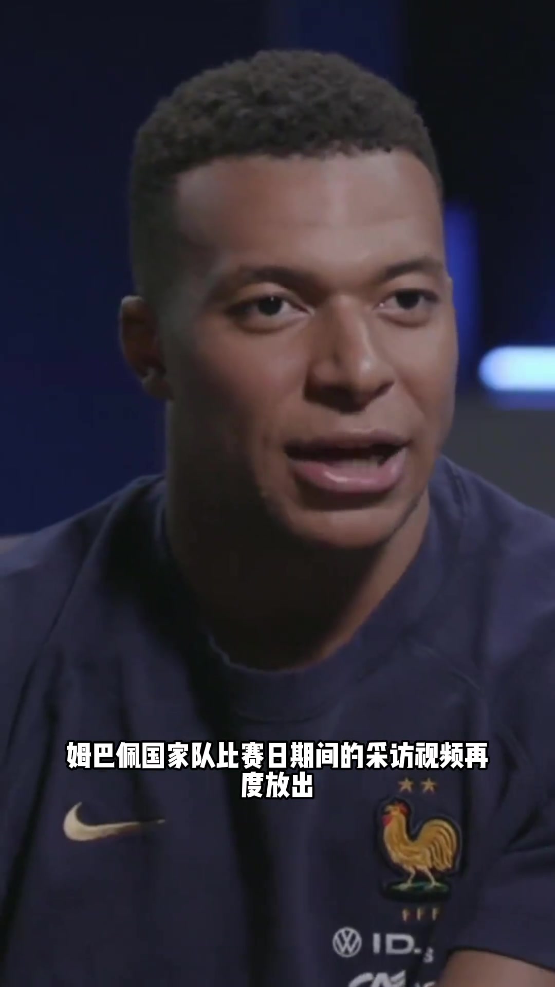 姆巴佩C羅一直是我的榜樣他是當之無愧的皇馬第一人