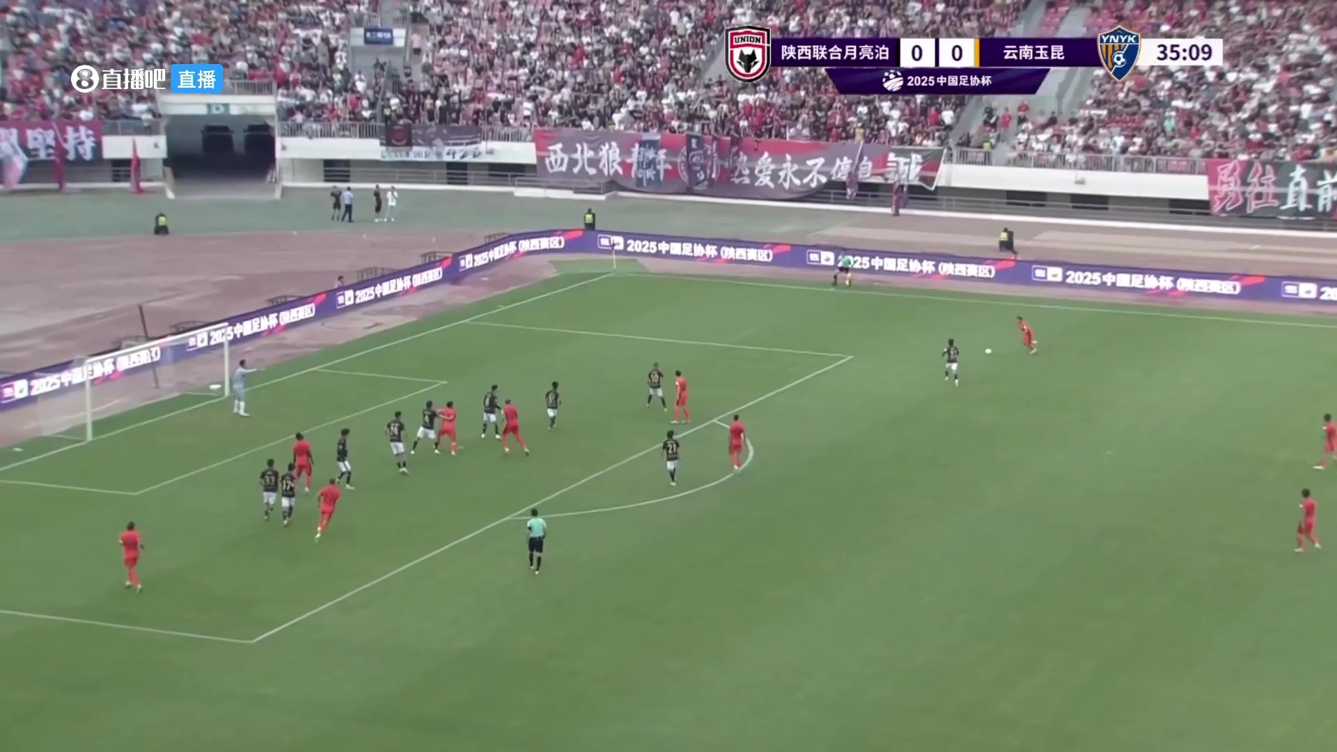 定位球配合恩里克禁區(qū)沖頂頭槌破門女解說(shuō)哇哇哇打破僵局