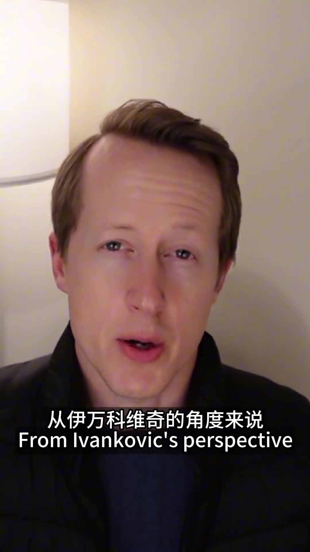 誰是現(xiàn)役第一英超足球哥談伊萬心中國足球員排名