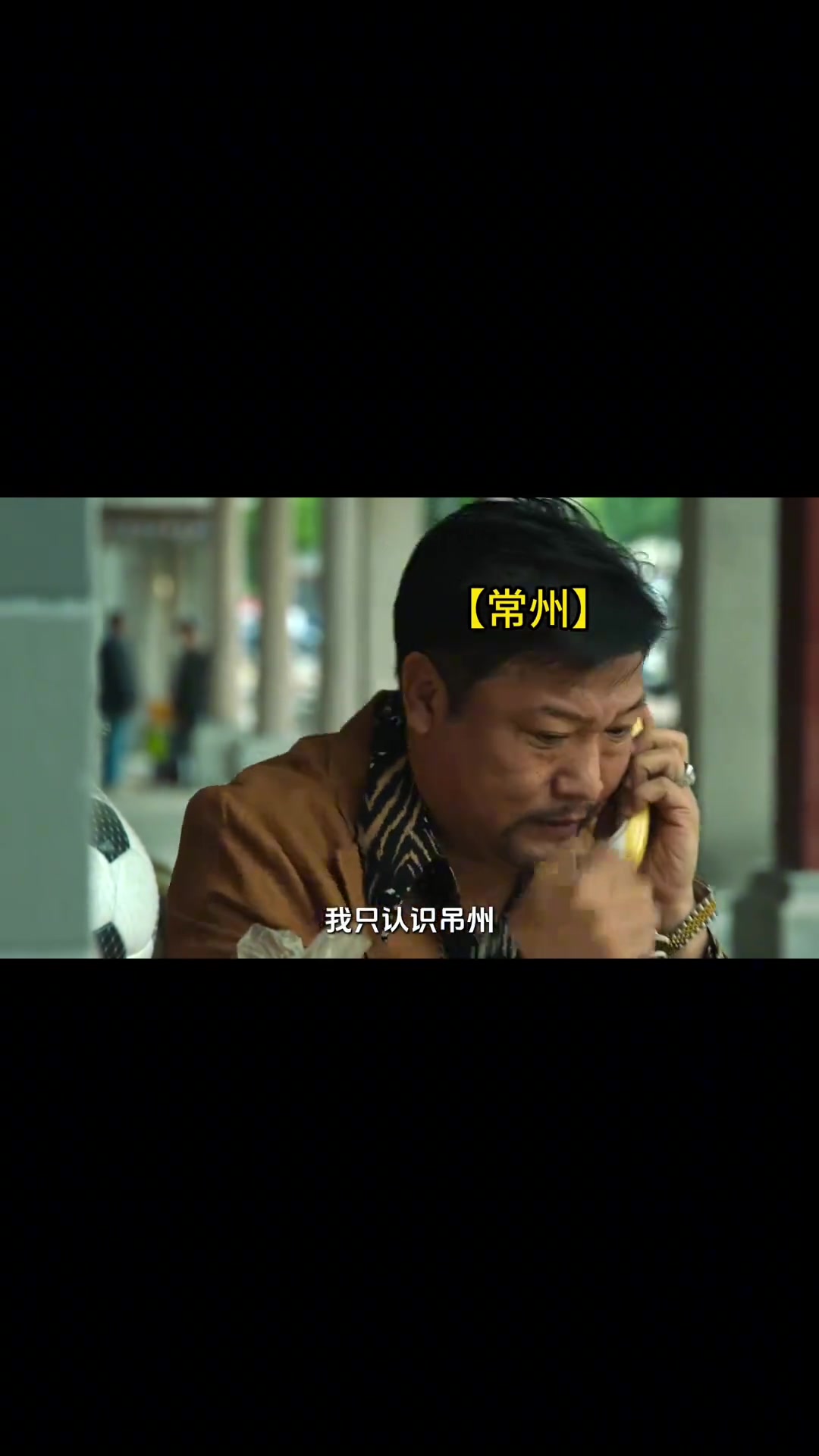 網(wǎng)友實(shí)力玩梗蘇超聯(lián)賽狂飆版爆笑