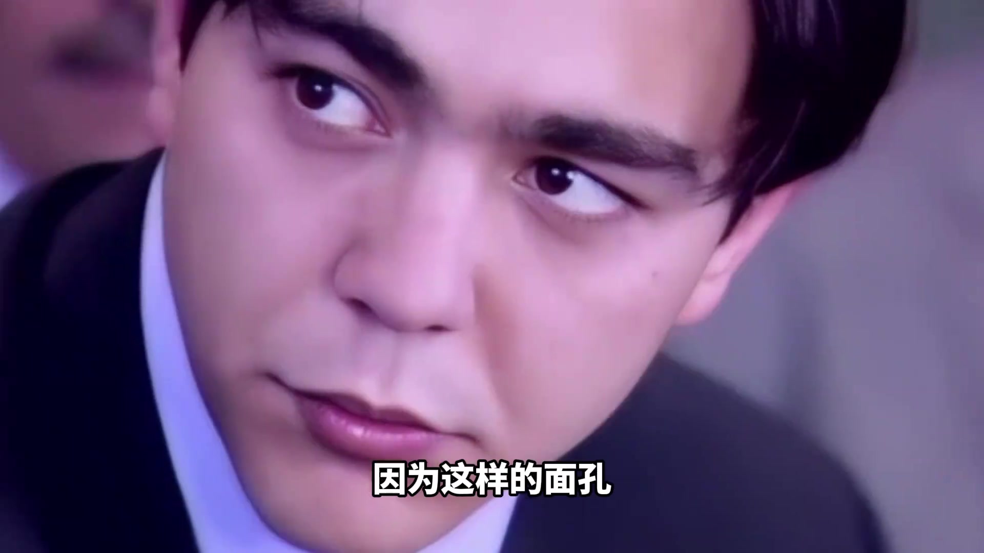 他拿過世界第一年薪被稱為中國男孩風光一度超過大羅......