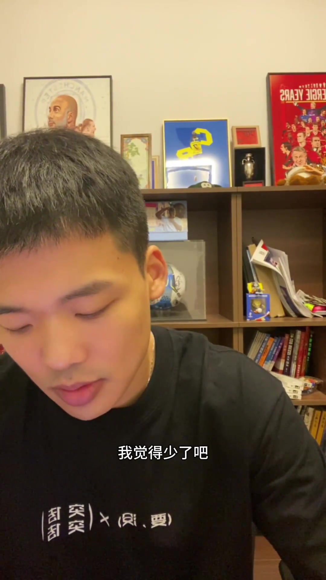 全力以赴的巴薩能進蘇超球隊幾個球王楚淇5分鐘進一球