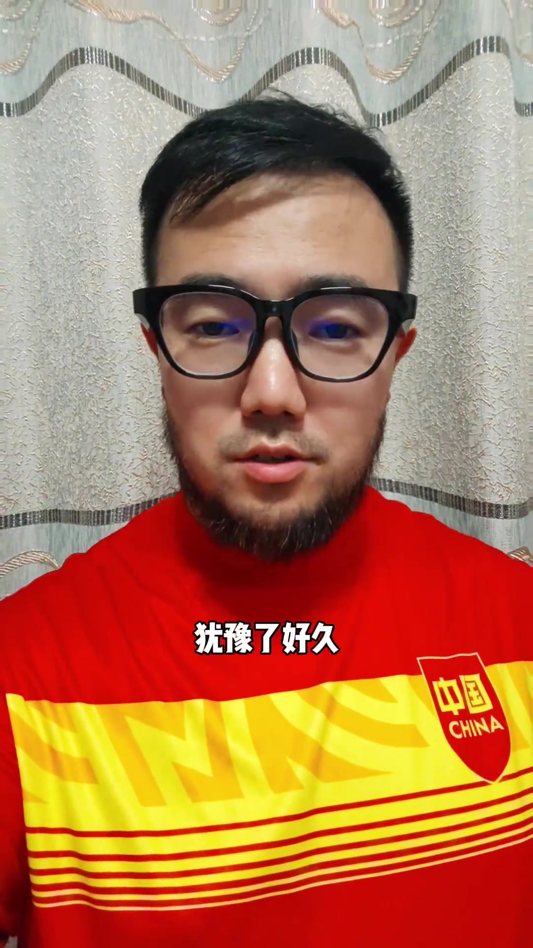 潘偉力足協(xié)該考慮限薪被越南球隊騎著撒野怎么好意思要幾百萬