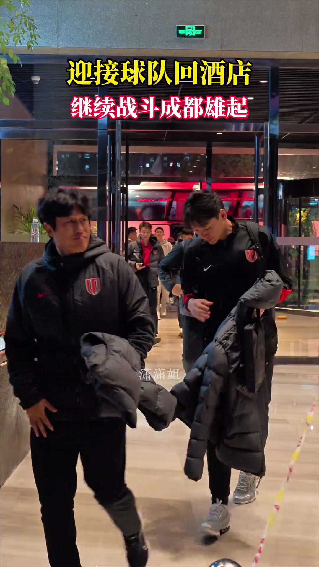 體現(xiàn)隊(duì)長(zhǎng)的擔(dān)當(dāng)賽后面對(duì)球迷質(zhì)疑周定洋堅(jiān)決選擇維護(hù)隊(duì)友