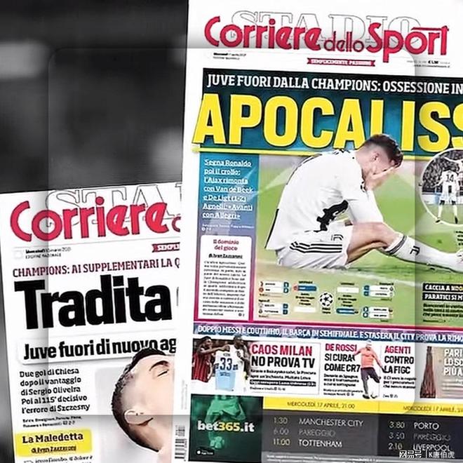 C羅的意甲之旅現(xiàn)在看來算得上成功嗎？