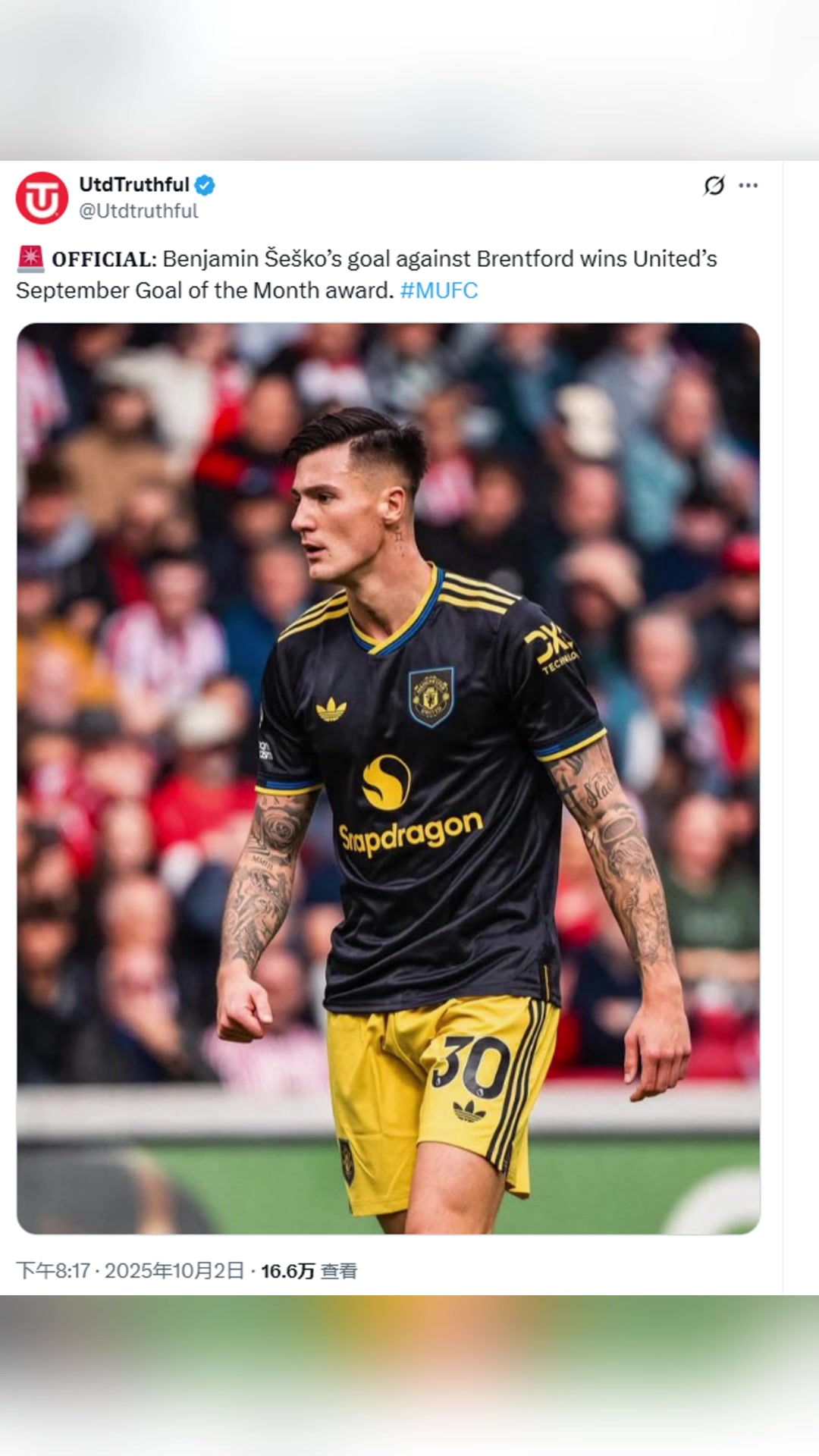 9月一共進(jìn)球3個(gè)舍什科處子球當(dāng)選曼聯(lián)9月最佳進(jìn)球