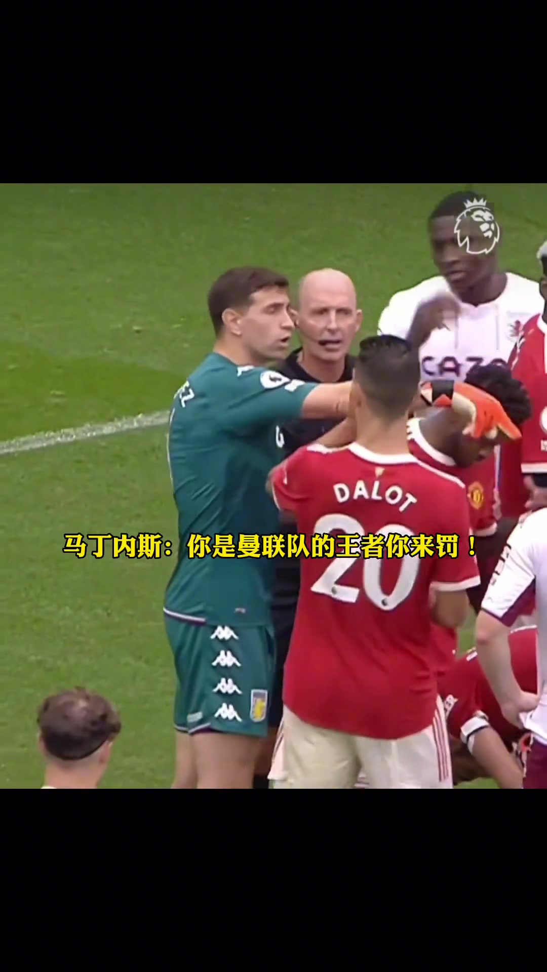 搞心態(tài)有一手大馬丁明知曼聯(lián)主罰者是b費(fèi)不停的說讓C羅來....
