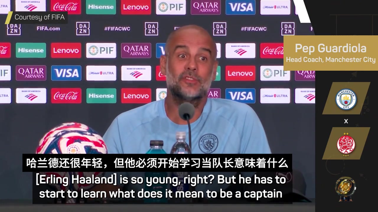 明示瓜迪奧拉哈蘭德要學(xué)會(huì)當(dāng)隊(duì)長(zhǎng)學(xué)會(huì)把球隊(duì)利益放首位