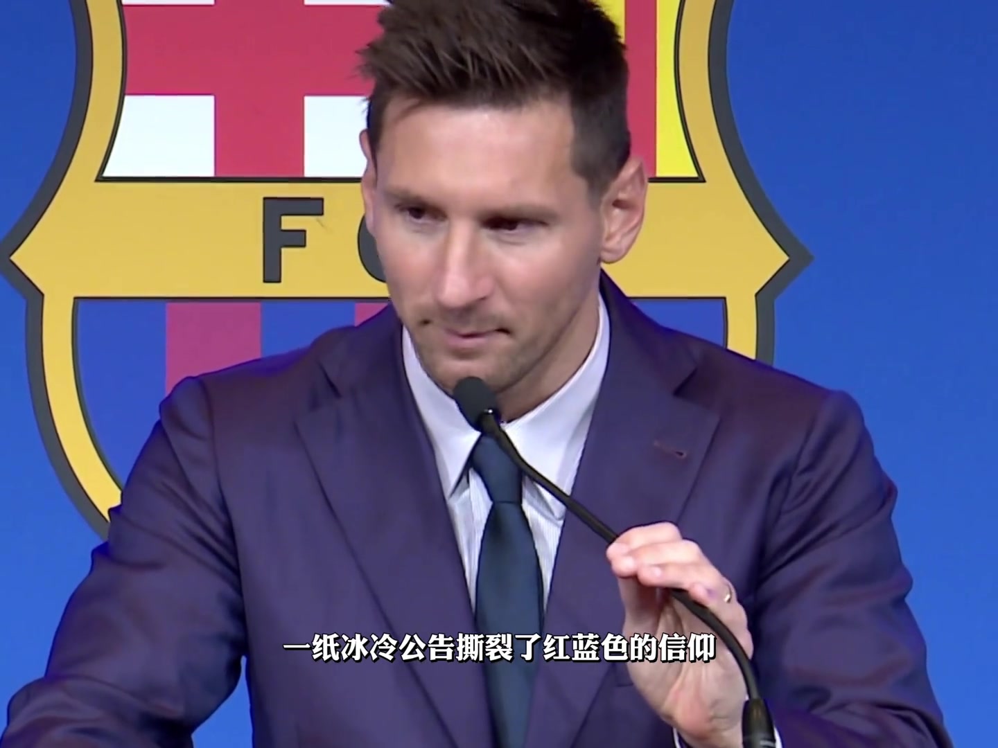 梅西兩度降薪卻無法留在巴薩當(dāng)年梅西還剛奪了美洲杯冠軍