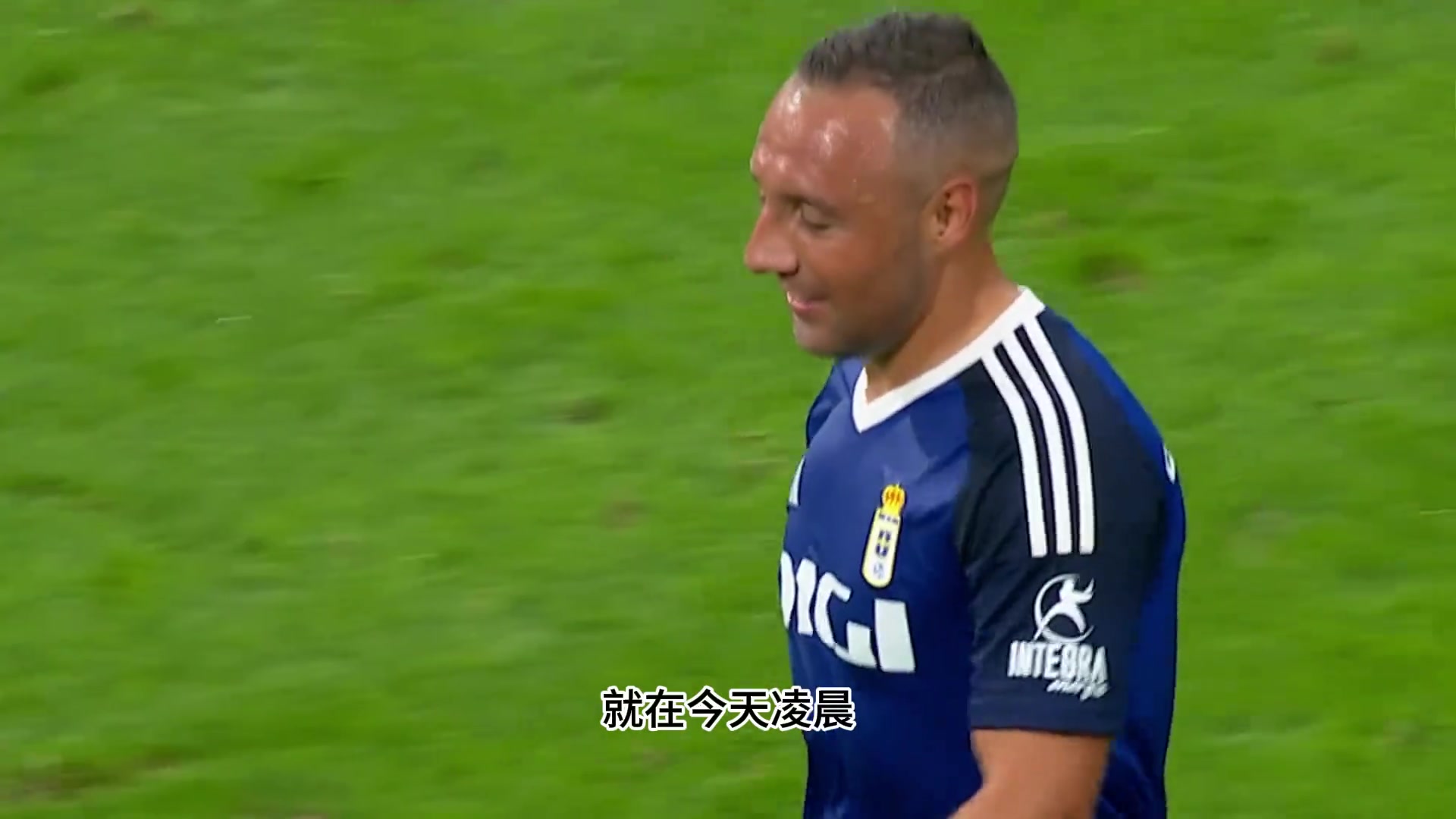 拿著最低薪水以40歲的高齡帶領(lǐng)家鄉(xiāng)球隊重返頂級聯(lián)賽