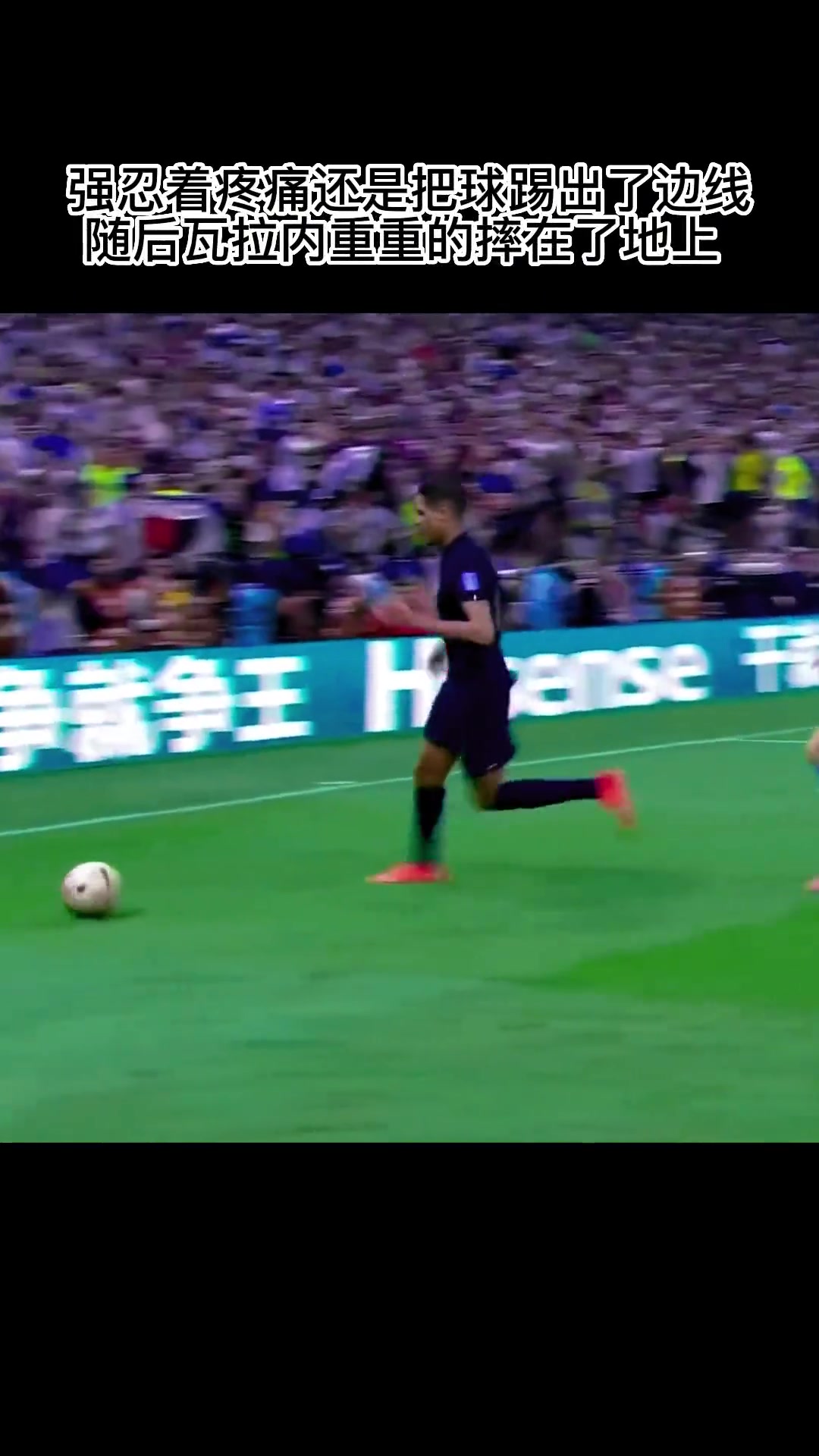 網(wǎng)友一名斗士倒下的那一刻你怎能不深深的為之動(dòng)容