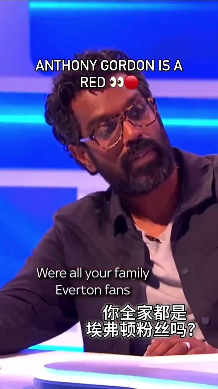 戈登我全家都是利物浦球迷利物浦放棄了我 戈登我全家都是利物浦球迷利物浦放棄了我