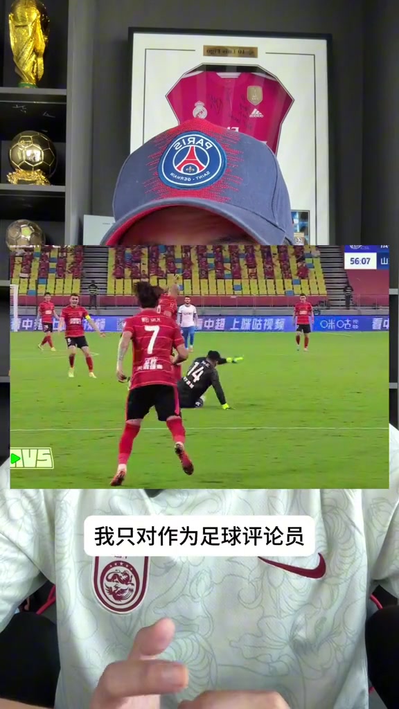 博主紅牌是王大雷的責(zé)任但又不單是他一個(gè)人的責(zé)任