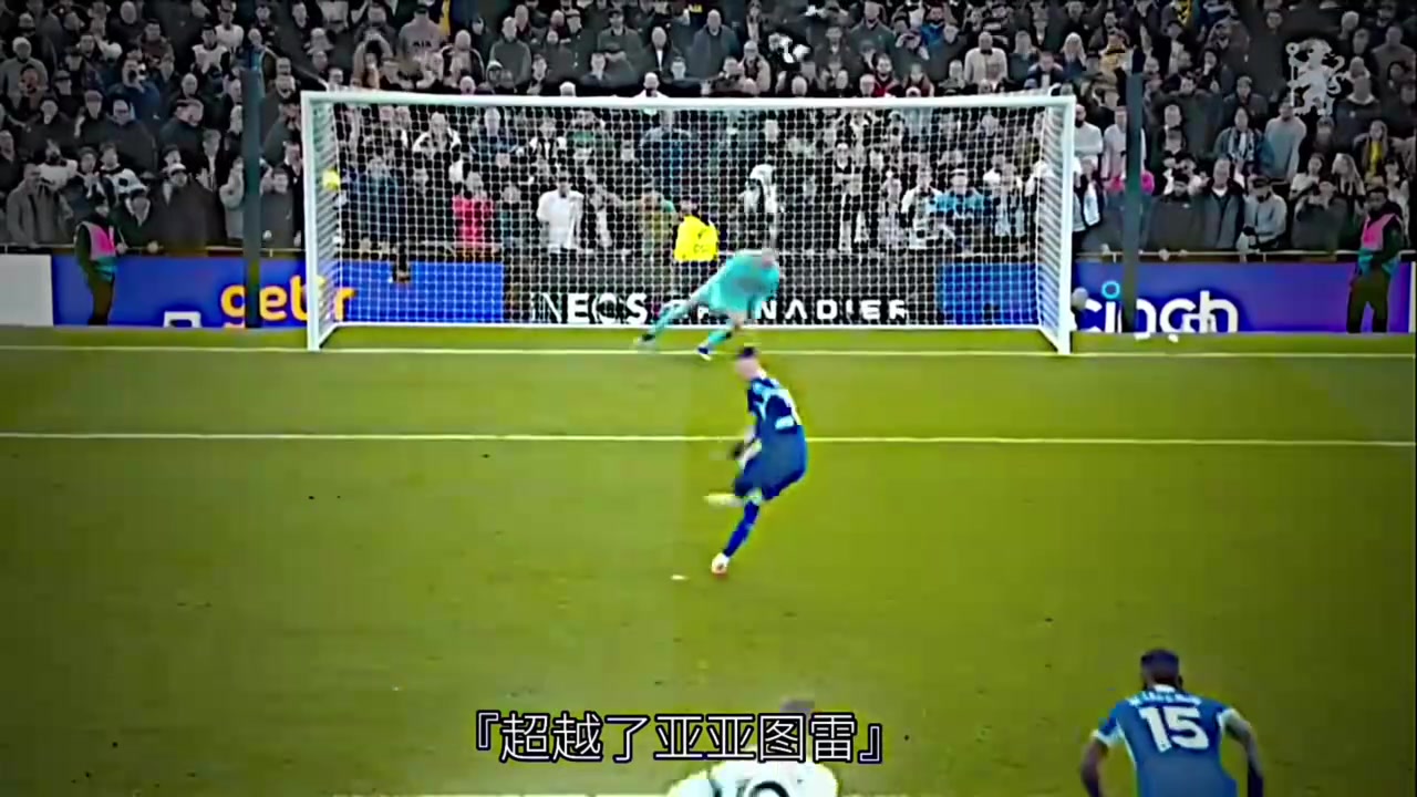 十二碼前大心臟帕爾默這次罰丟點球可能會成為足壇的遺憾