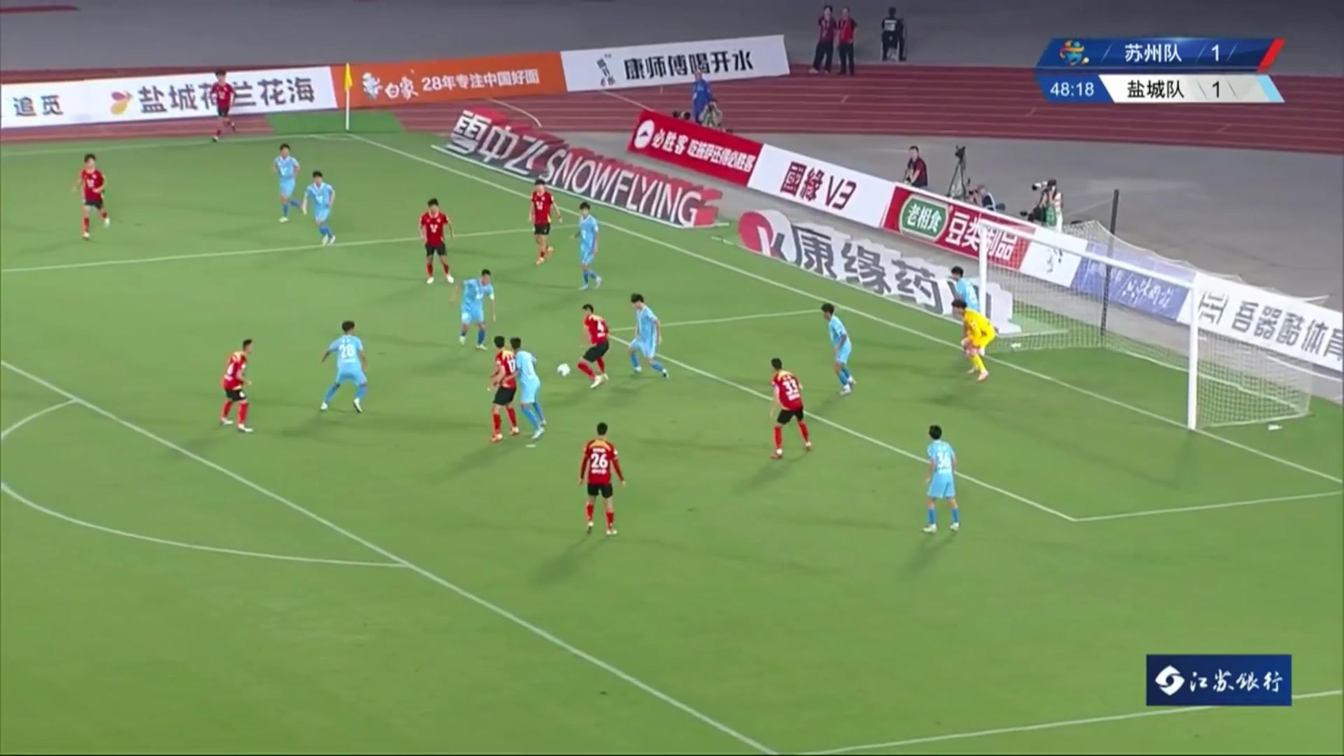 蘇超鹽城隊(duì)門將近距離神撲解說有卡西擋出羅本射門那味