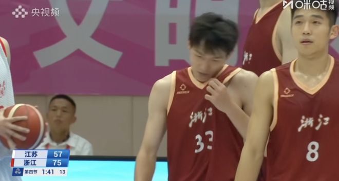 23分大勝江蘇，吳前獨得17分！浙江男籃收獲全運開門紅