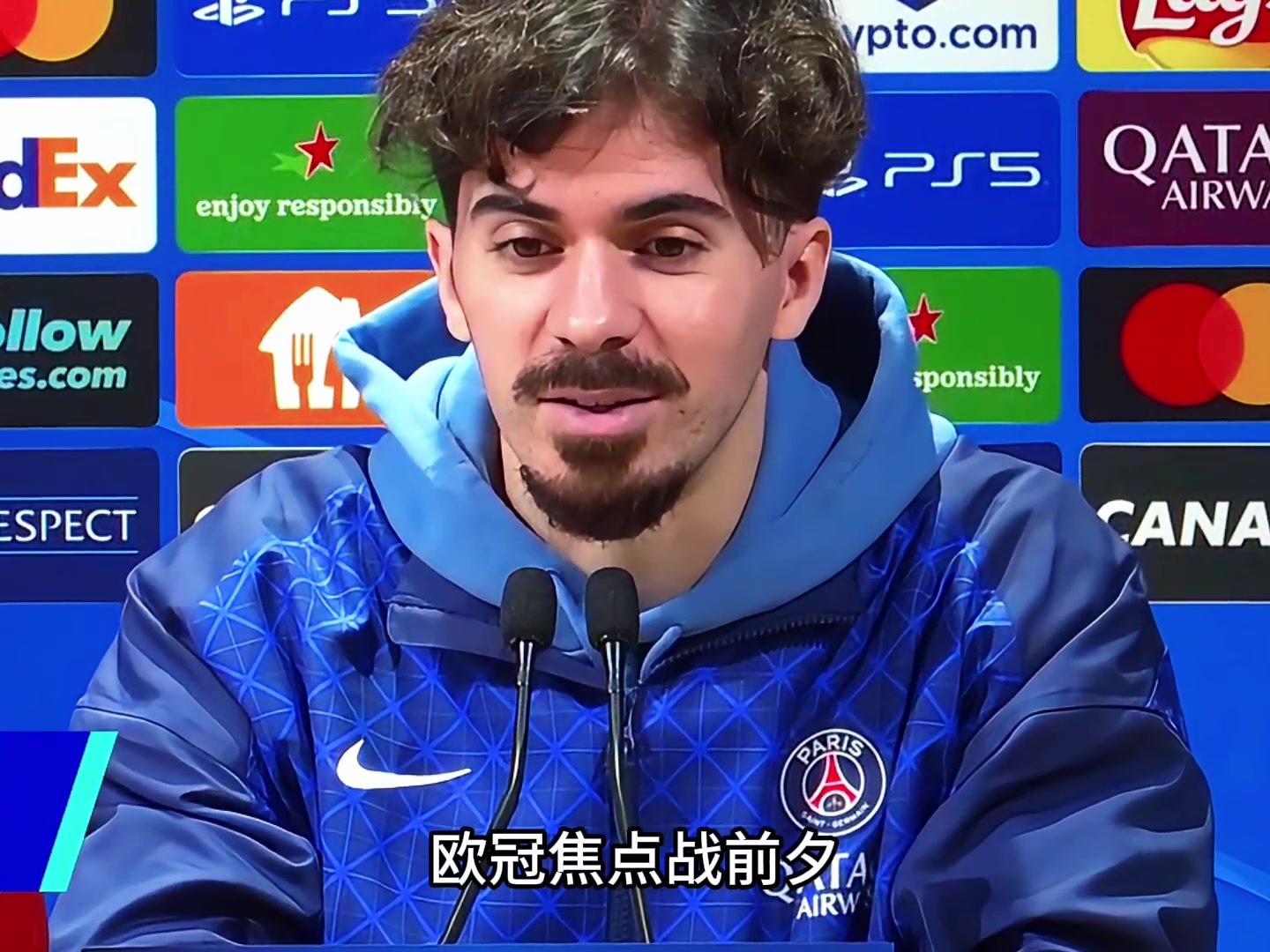 維蒂尼亞賽前放狠話拜仁和凱恩的狀態(tài)很好但我們是衛(wèi)冕冠軍