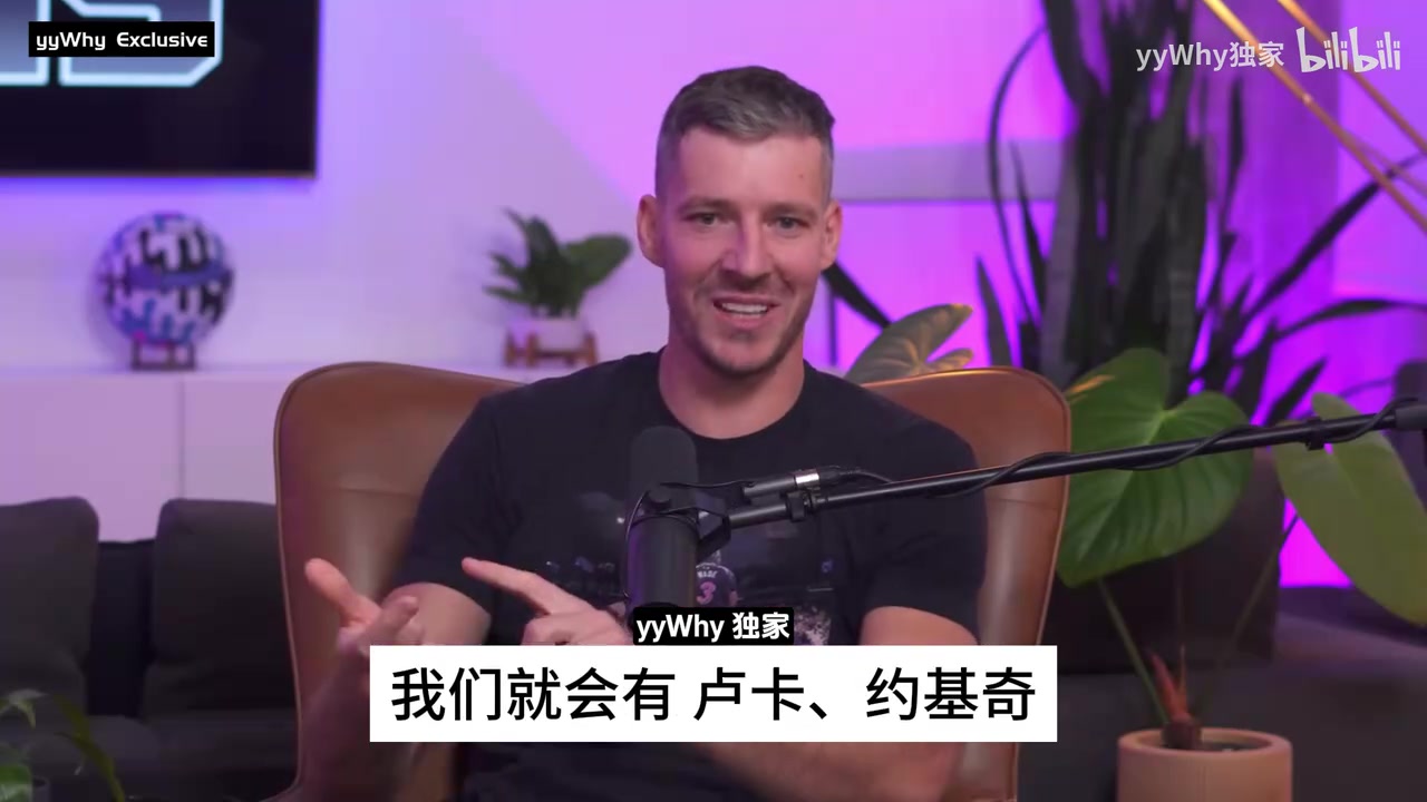 德拉季奇歷史課假如南斯拉夫沒(méi)分裂美國(guó)男籃就要小心了 德拉季奇歷史課假如南斯拉夫沒(méi)分裂美國(guó)男籃就要小心了