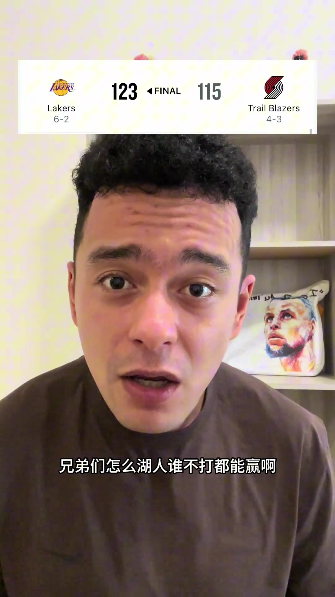 解說依力不對勁不對勁湖人怎么誰不打都能贏啊