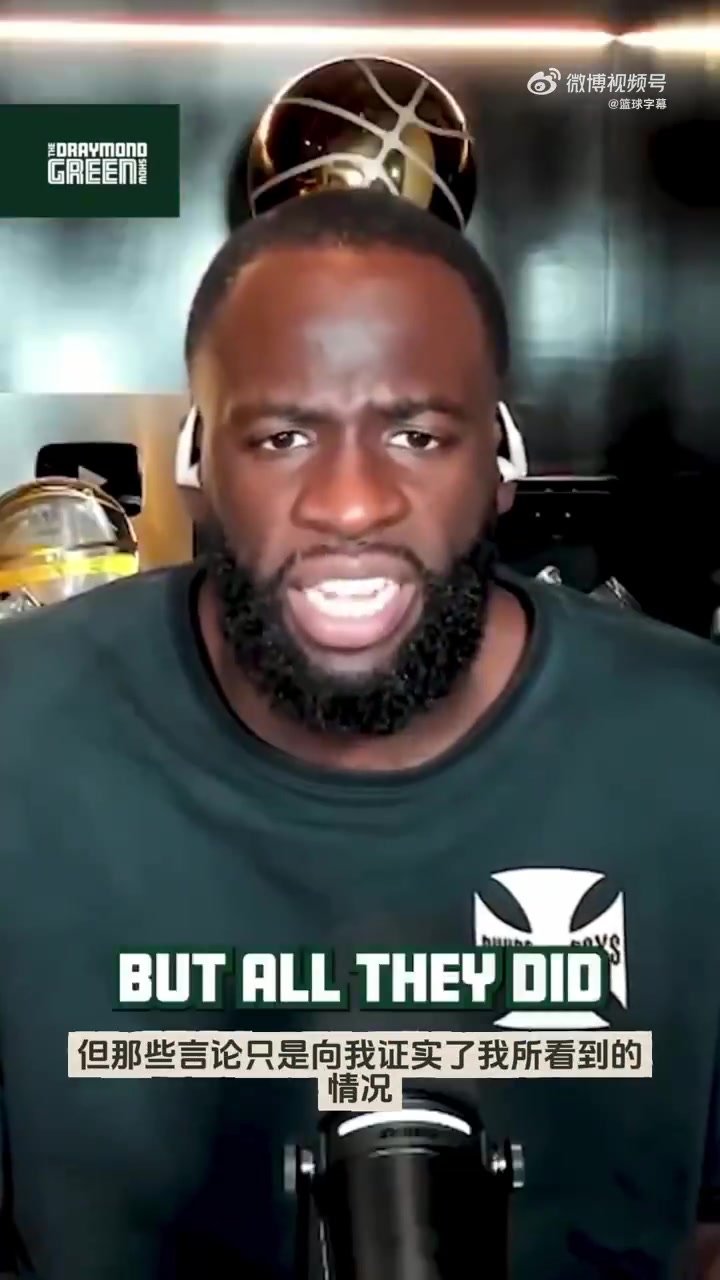 追夢灰熊向莫蘭特釋放出不在乎他想法的信號他可能會被交易