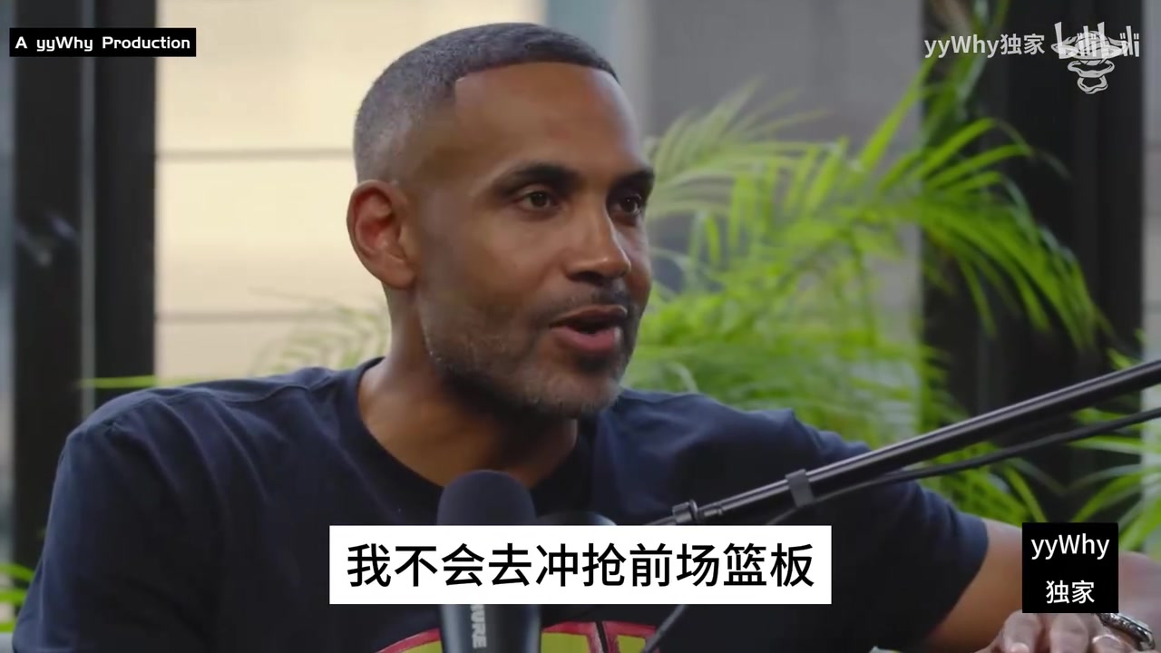 希爾此前科比是我對位過最強的球員防詹姆斯要阻止他下快攻