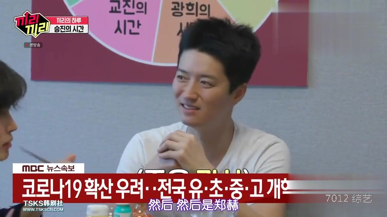 河升鎮(zhèn)此前做客綜藝和姚明哥比賽時被打碎三顆牙齒比賽還慘敗