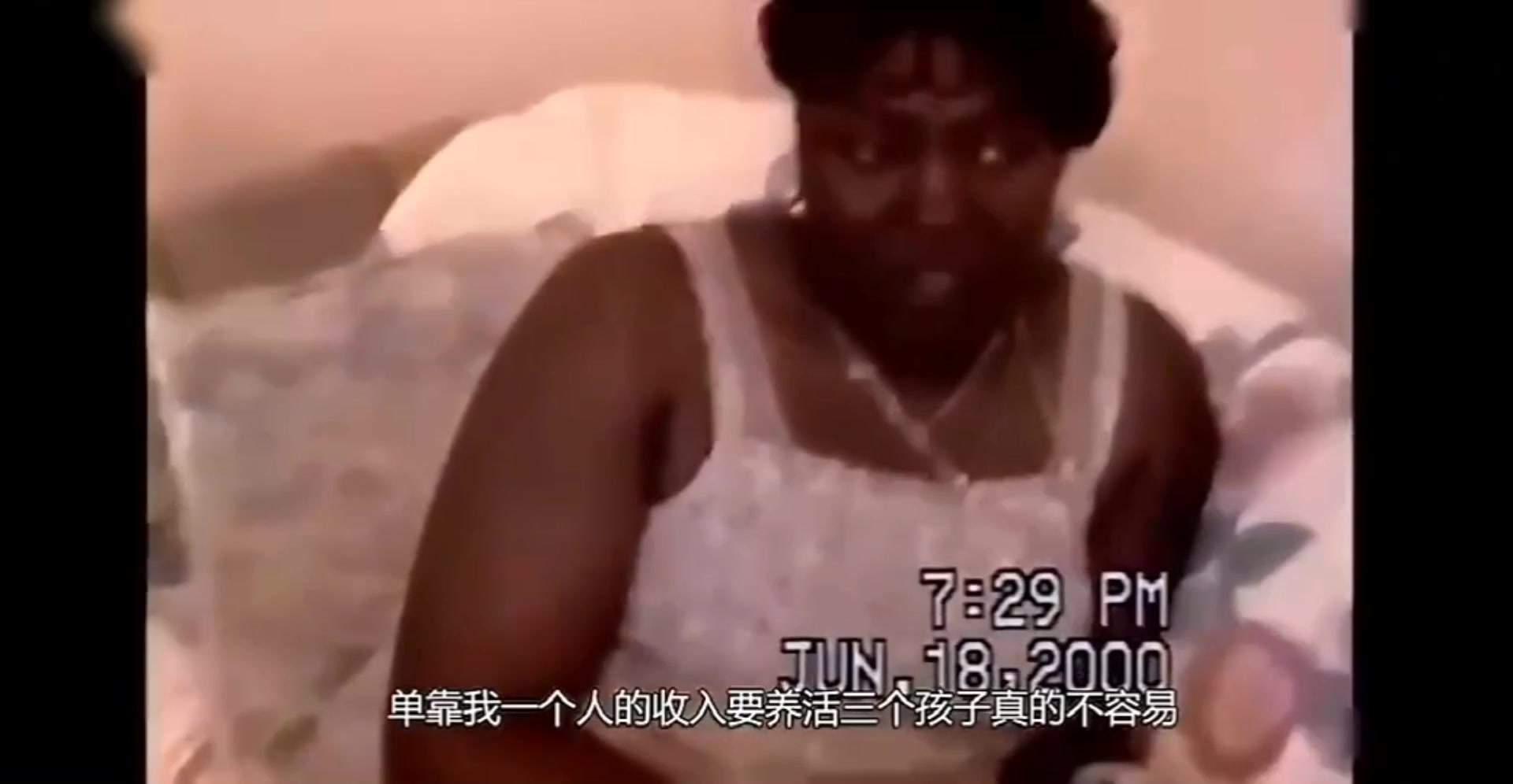 不近女色的好孩子哈登媽媽小時(shí)候女孩調(diào)戲哈登他用球砸人家 不近女色的好孩子哈登媽媽小時(shí)候女孩調(diào)戲哈登他用球砸人家