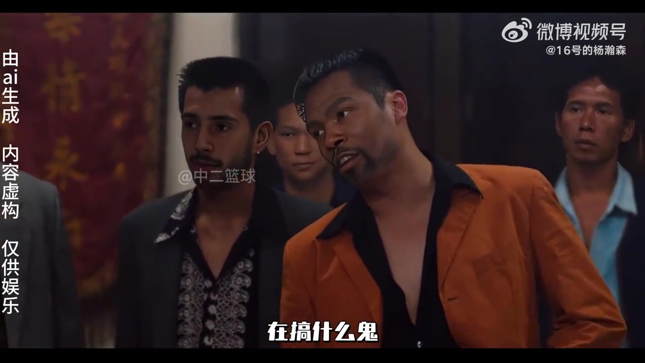 博主中二籃球出品 吐槽楊瀚森被下放發(fā)展聯(lián)盟庫里帶隊(duì)輸球