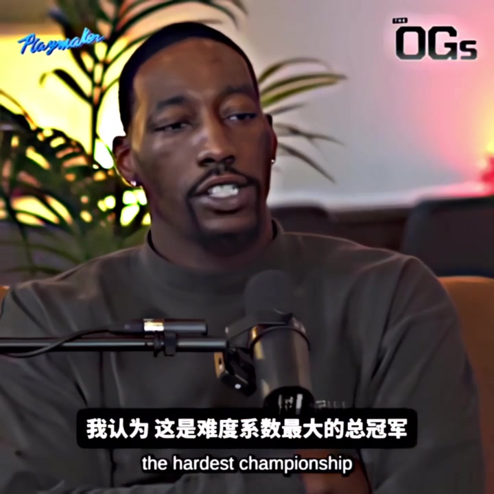 阿德巴約此前湖人園區(qū)奪冠最有含金量你除了訓(xùn)練哪也去不了