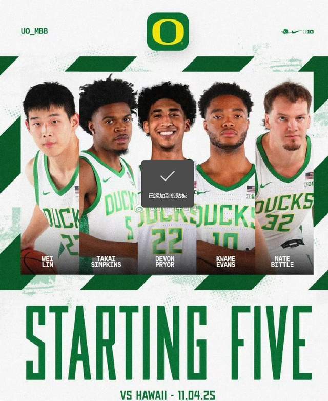 前景不樂觀！CBA得分王NCAA首秀演砸瞭，7投0中靠罰球拿2分3籃板